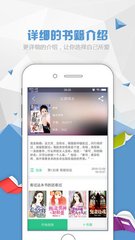 奥门金沙app